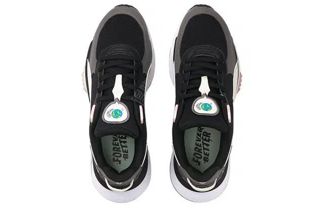 PUMA Wild Rider Downtown