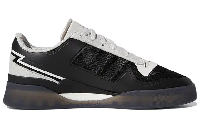 adidas originals FORUM Tech Boost