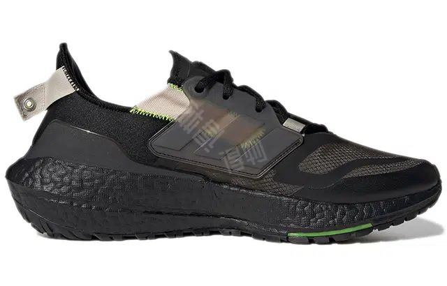 adidas Ultraboost 23 C.rdy