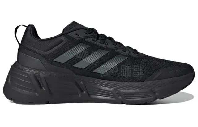 adidas neo Questar