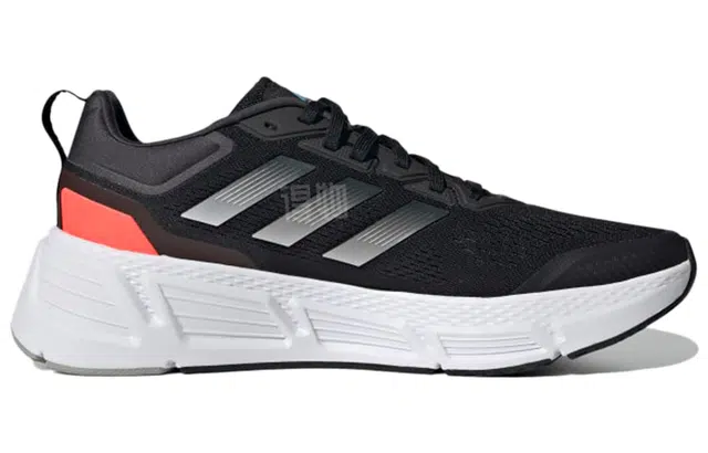 adidas Questar
