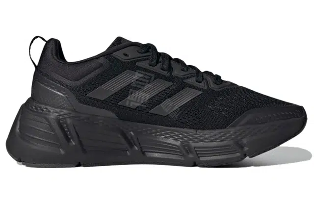 adidas neo Questar