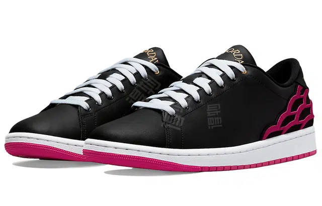 Jordan Air Jordan 1 Centre Court