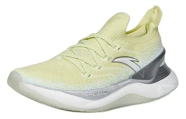 Anta 2.0 Pro
