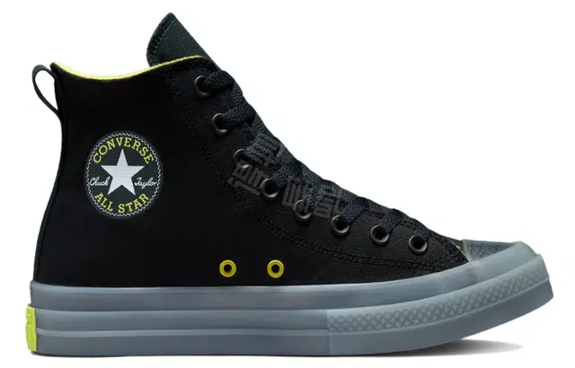 Converse All Star CX