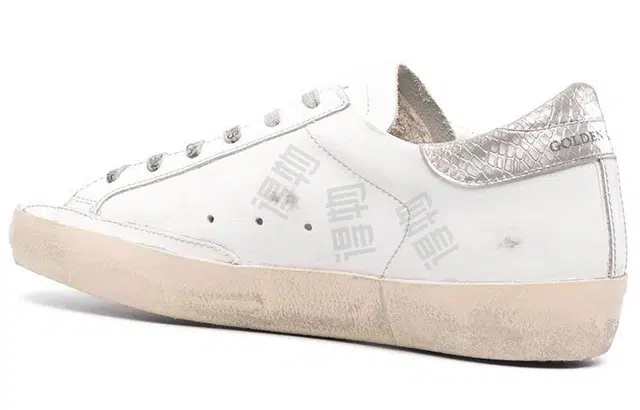 Golden Goose Super-Star