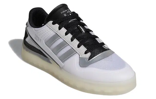adidas originals FORUM Tech Boost