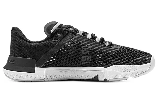 Under Armour Tribase Reign 4