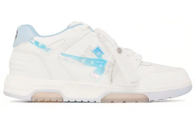 OFF-WHITE Out Of Office logo