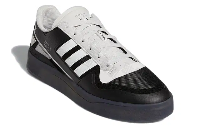 adidas originals FORUM Tech Boost