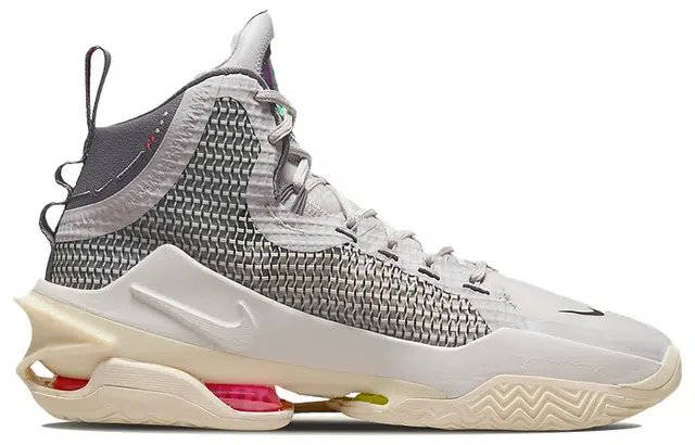 Nike Air Zoom G.T. Jump Grey Sail