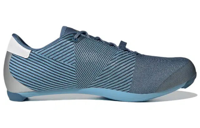 adidas The Road Cycling