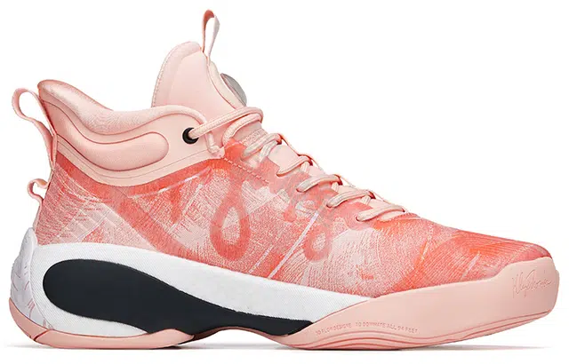Anta KT7