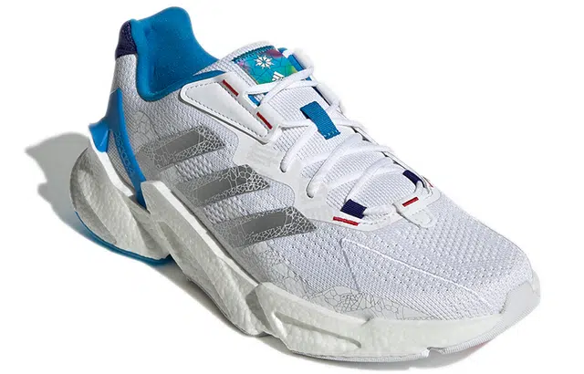 adidas X9000l4 Teaser