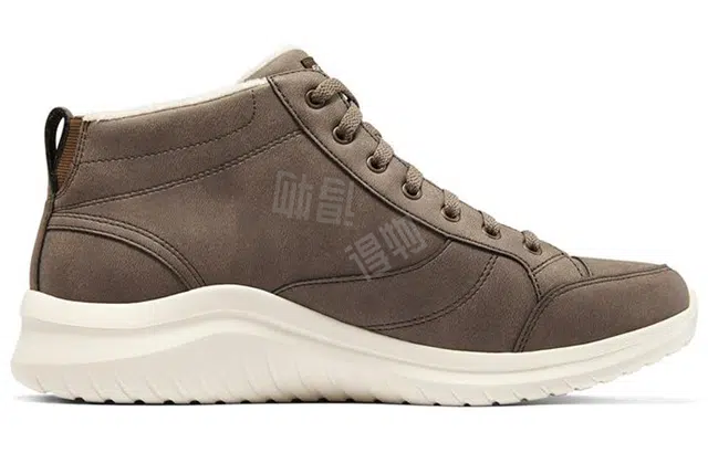 Skechers Ultra Flex 2.0