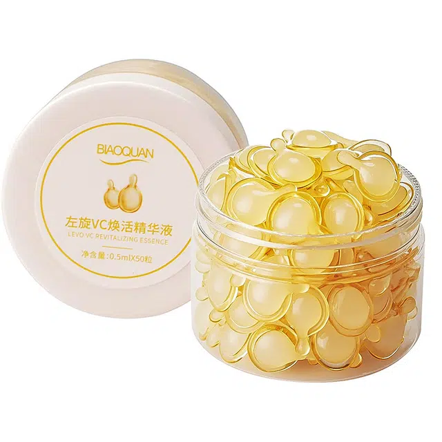 BIAOQUAN