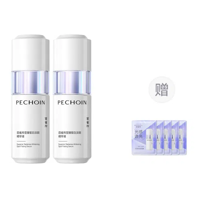 45ml*2