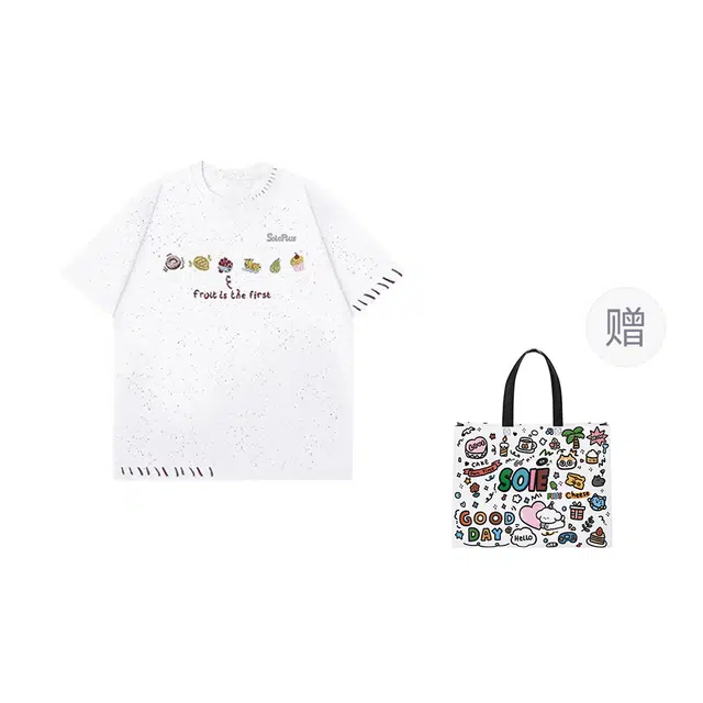 SOIEPLUS T