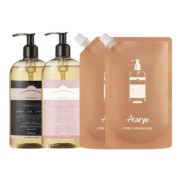 aarye 300g+300g+300g