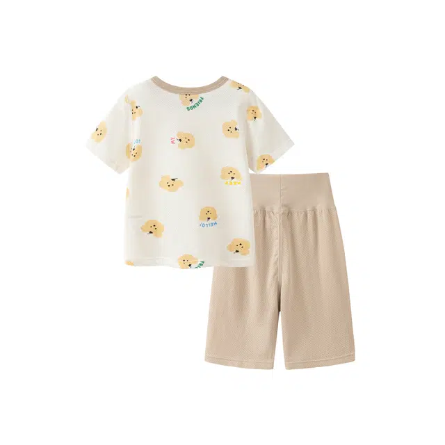 mini bala SS25 2