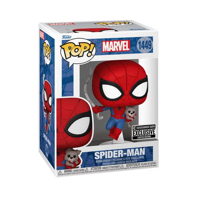 Funko Q