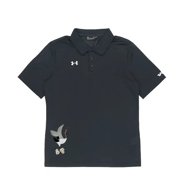 Under Armour Polo
