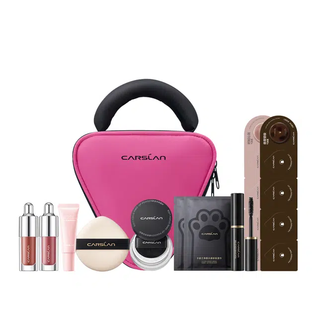卡姿兰 黑磁散粉素颜霜唇部精华蜜睫毛膏彩妆体验装 自然滋润 便携十一件套