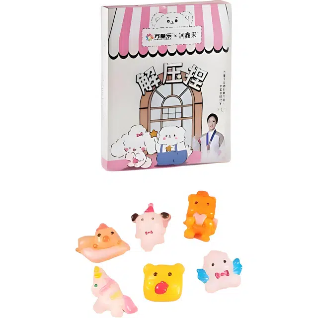 万童乐 萌宠捏捏乐 早教益智玩具