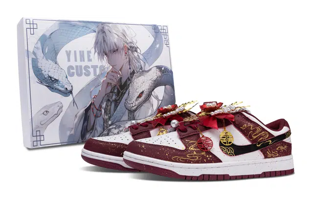 Nike Dunk SB Wedding Pack Burgundy