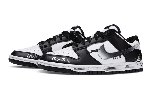 Nike Dunk SB