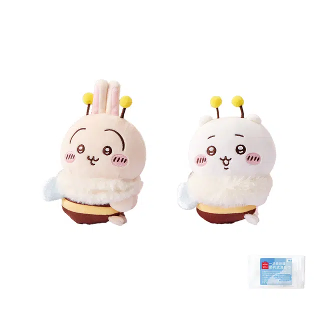 MINISO x chiikawa 14cm