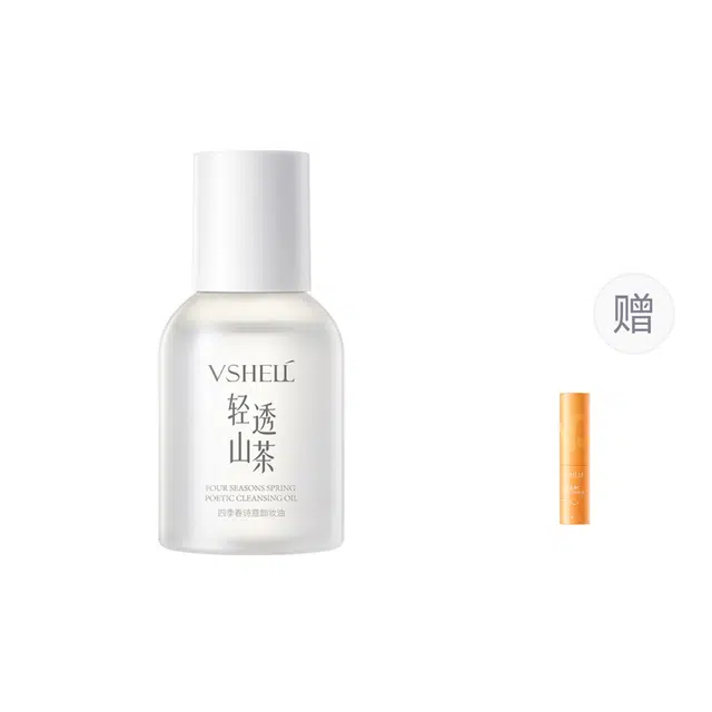 C 50ml+2.7g