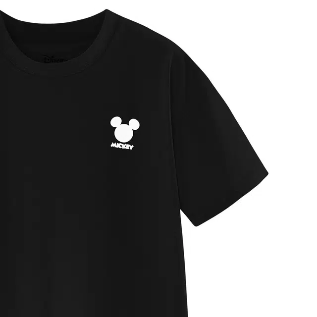 Disney T