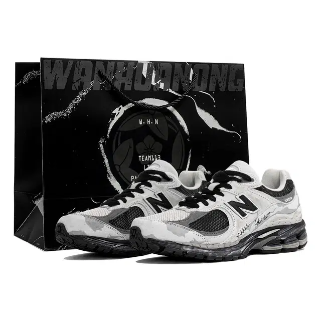 New Balance 2002R Black Grey