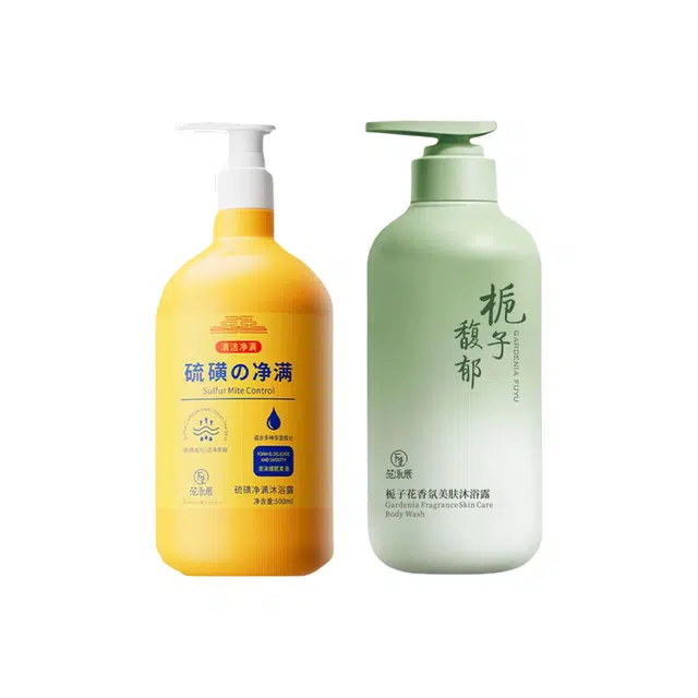 fanyongchen 500ml+800ml