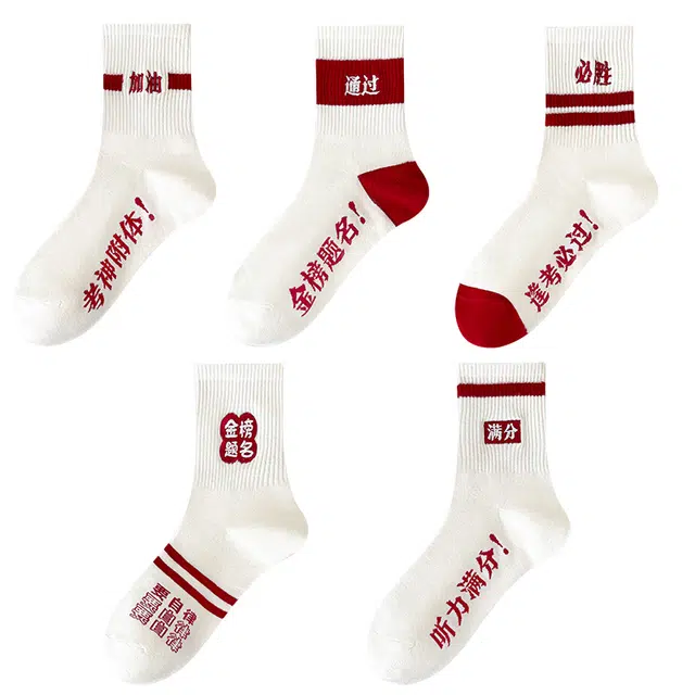 5