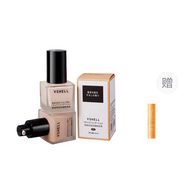 30ml 2.7g