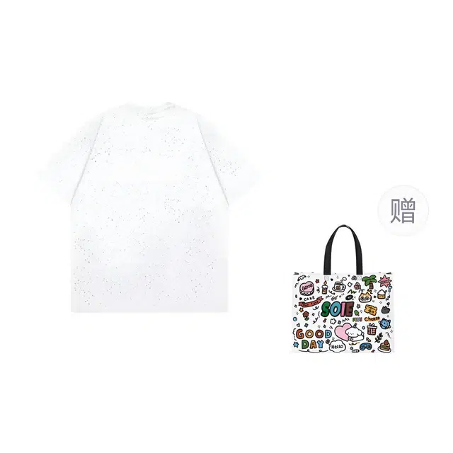 SOIEPLUS T