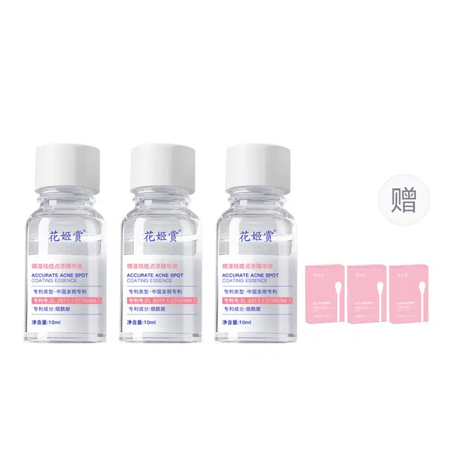 10ml*1