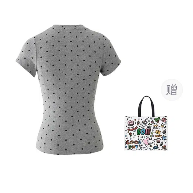 SOIEPLUS T