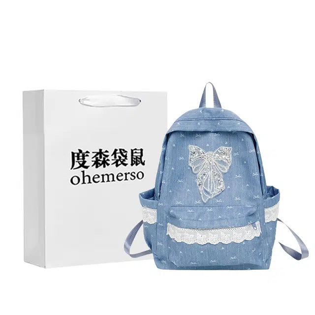 度森袋鼠 可爱蝴蝶结高颜值时尚 布 双肩包 女款 蓝色