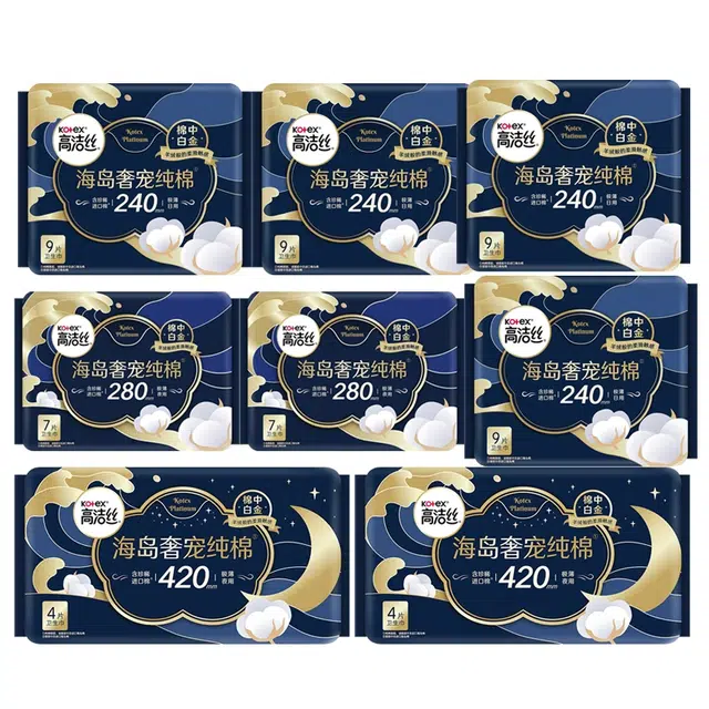240mm9*4+280mm(7*2+420mm(4*2