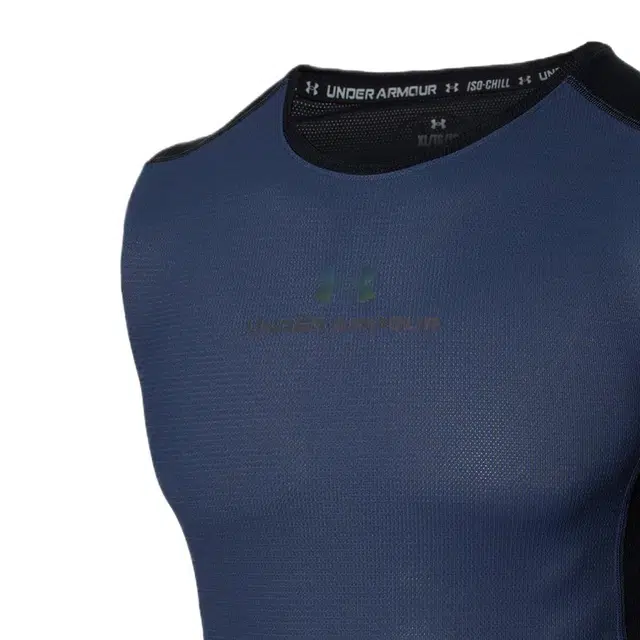 Under Armour Iso-Chill