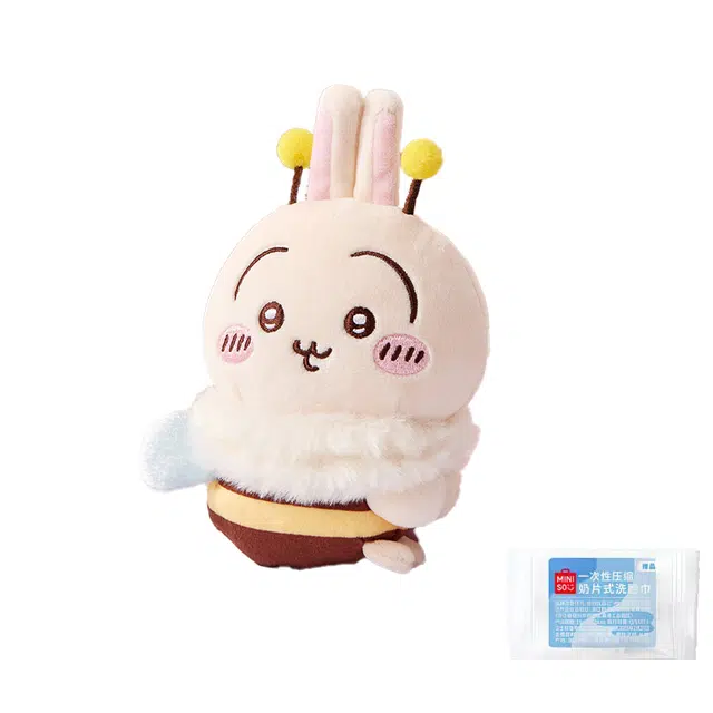 MINISO x chiikawa 14cm