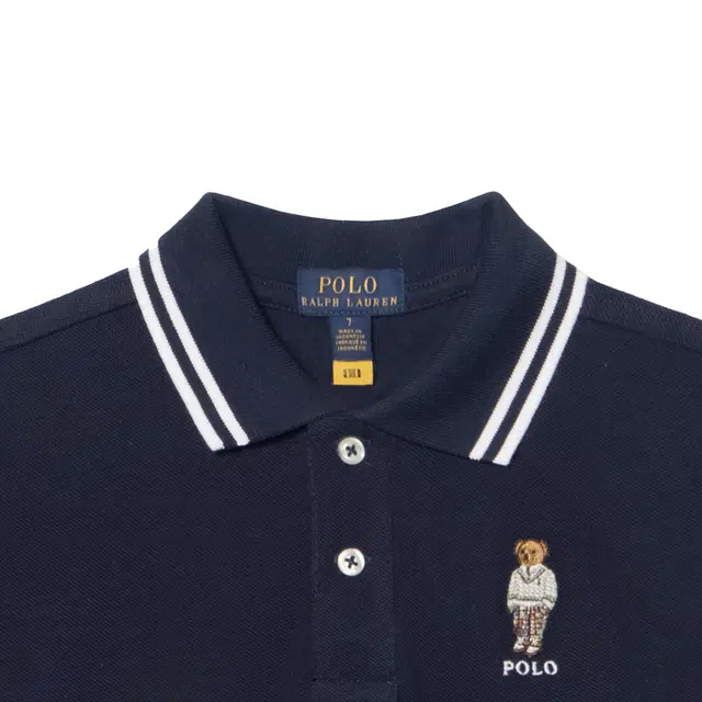 Polo Ralph Lauren SS23 LogoPolo