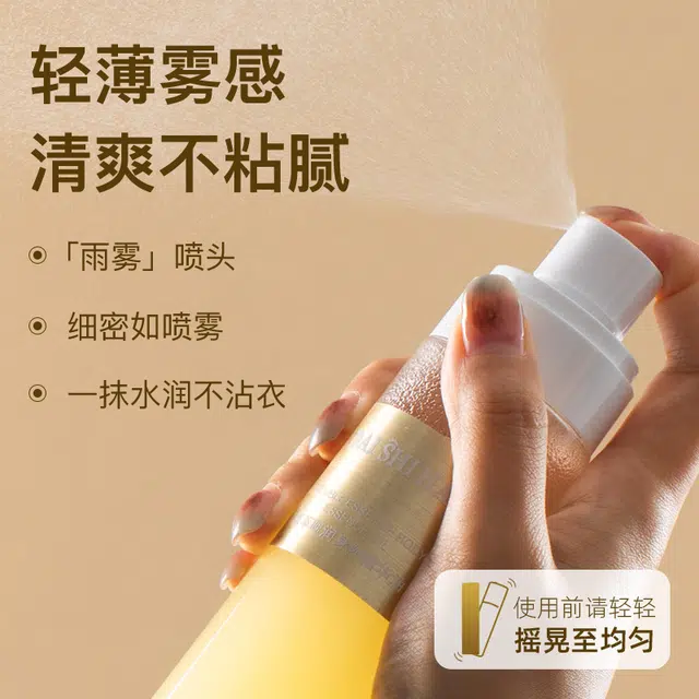 100ml