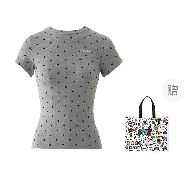 SOIEPLUS T