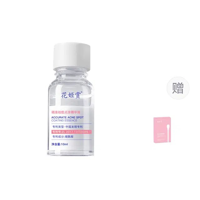 10ml*1