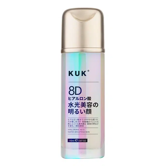 KUK