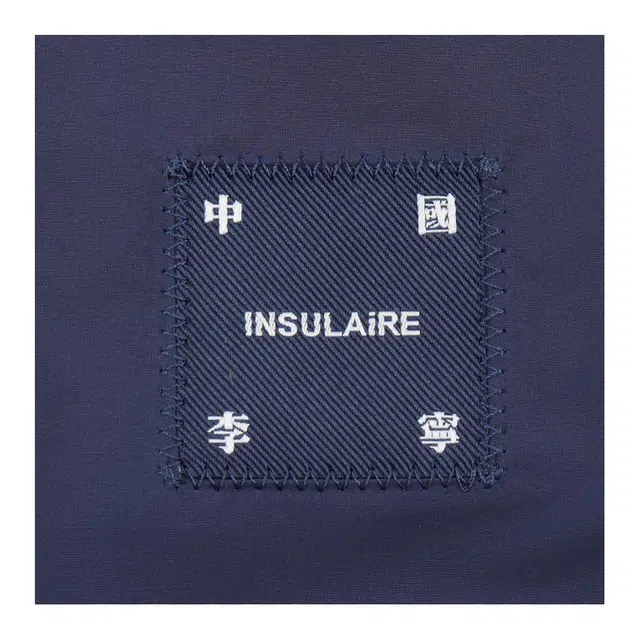 x INSULAiRE